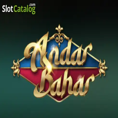 অন্দর বাহার - gbaje ক্যাসিনো